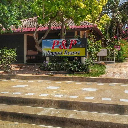 P&P Samui Resort Παραλία Σαγουένγκ Εξωτερικό φωτογραφία