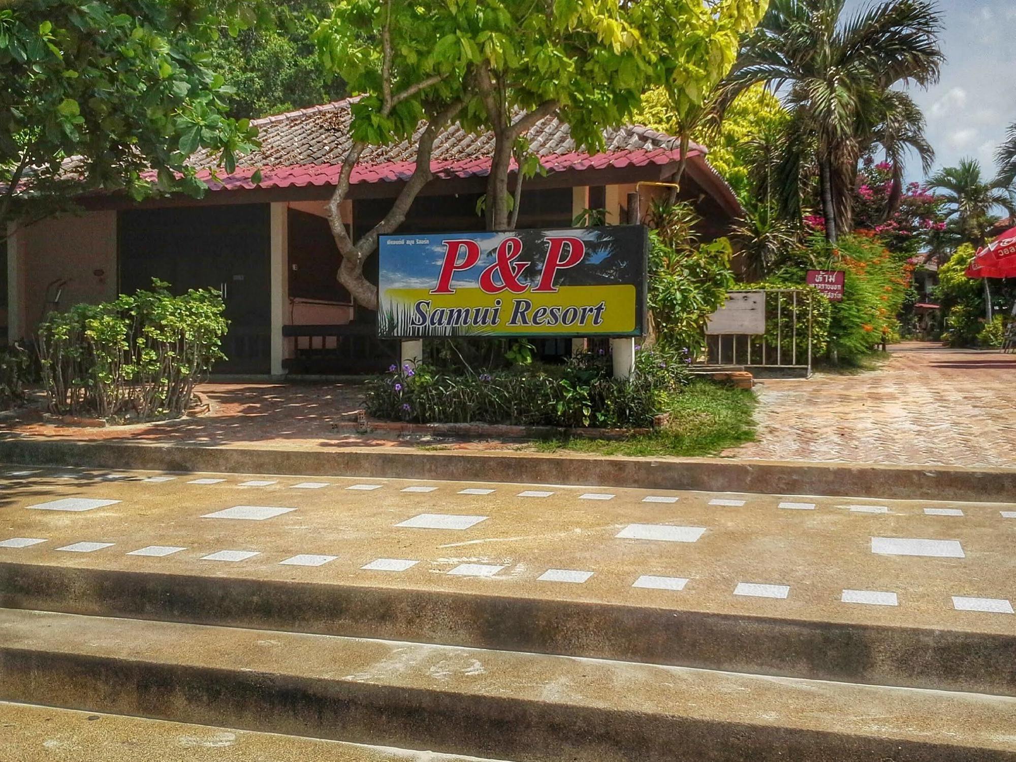 P&P Samui Resort Παραλία Σαγουένγκ Εξωτερικό φωτογραφία